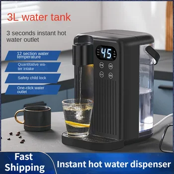 3Л Диспенсер для мгновенной подачи горячей воды, Настольный Мини-чайник для кипячения воды, домашняя Питьевая машина 220 В