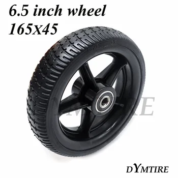 6,5-дюймовое колесо 165x45 Сплошная шина для балансировки мини-электрического скутера Взрывозащищенные бескамерные шины