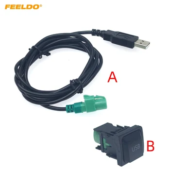 FEELDO Автомобильный Радиоприемник CD-Плеер 145 см USB Аудиокабель-Адаптер С Кнопкой Переключения для Volkswagen USB Wire Cable #MX6221
