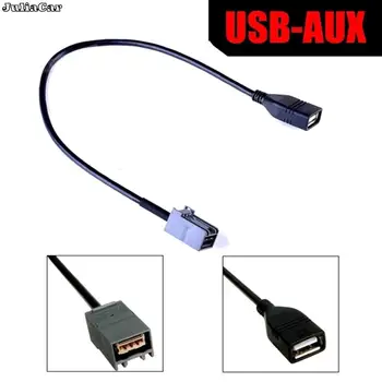 USB-КАБЕЛЬ-адаптер AUX 2008 года выпуска для CIVIC JAZZ/CR-V ACCORD/CR-Z 09-13 MP3