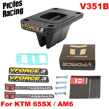 V351B-S V Force Для KTM XC65 SX65 SX50 Все Аксессуары для Герконового блока V351B AM6 V-Force 3 Система Герконовых Клапанов Для Мотоцикла