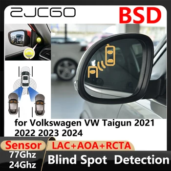 ZJCGO BSD Система Обнаружения Слепых зон При Смене полосы движения с помощью Системы Предупреждения о Парковке и Вождении для Volkswagen VW Taigun 2021 2022 2023 2024