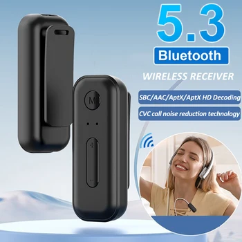 Адаптер автомобильного приемника Bluetooth 5.3 3,5 мм Разъемы AUX для автомобильных динамиков Аудиомузыкальный приемник CVC Шумоподавление Беспроводной прием