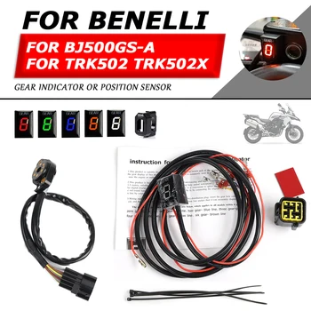 Для Benelli TRK502 TRK502X TRK 502X 502 X TRK502 X BJ500GS-A Аксессуары Для Мотоциклов Индикатор Передачи Датчик Положения Дисплей Скорости