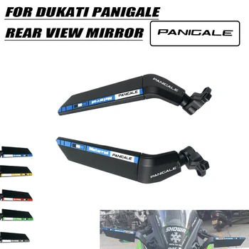 Для DUCATI PANIGALE V2 panigale V4 panigale V4S Мотоциклетное Зеркало Модифицированное Ветровое Крыло Регулируемое Вращающееся Зеркало Заднего Вида
