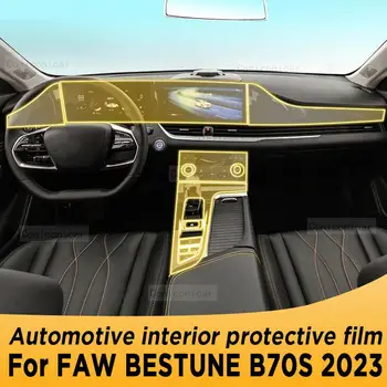 Для FAW BESTUNE B70S 2023, панель коробки передач, навигация, экран салона автомобиля, защитная пленка из ТПУ, наклейка против царапин