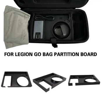 Для Legion Go Сумка Для Хранения Разделительная Доска Разделители 3D Печать Организация Перегородок Для Игровых Аксессуаров Legion Go