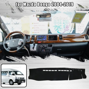 для Mazda Bongo 2004-2019 Коврик для приборной панели Dashmat чехол для приборной панели защитный лист для укладки ковра