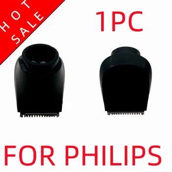 Для Philips QG333 QG3320 QG3321 QG3327 QG3329 QG3364 QG3386 парикмахерское лезвие для волос на виске