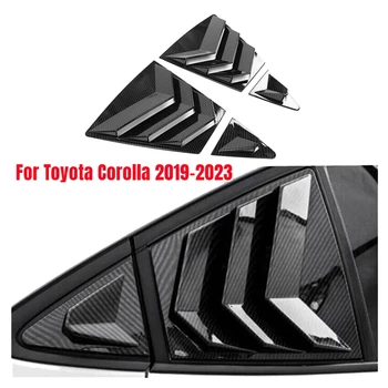 Для Toyota Corolla 2020-2023 Задняя сторона автомобиля Вентиляционное отверстие Четверть окна жалюзи Крышка затвора Цвет углеродного волокна
