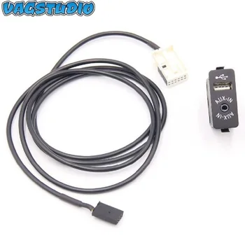 Жгут Проводов USB AUX in Plug Для BMW E60 E63 E64 E65 E66 E81 E82 E87 E88 E70 E90 E91 E92