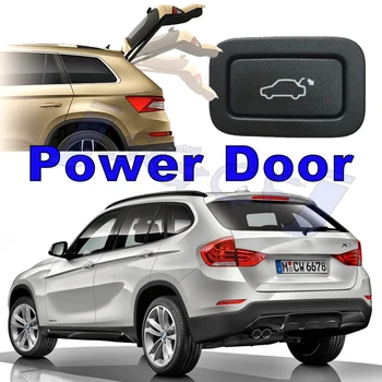 Задняя Силовая Дверь Автомобиля Задняя Дверь Багажника Амортизатор Стойки Багажника Привод Ударного Подъема Электрическая Опора Крышки Для BMW X1 E84 2009 ~ 2015