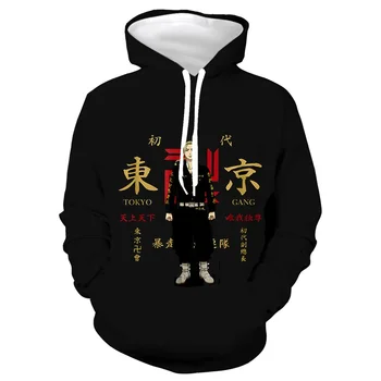Индивидуальность Толстовка 3D Tokyo Revengers Мужская толстовка с капюшоном Одежда из японского аниме Осенние высококачественные толстовки Уличная одежда