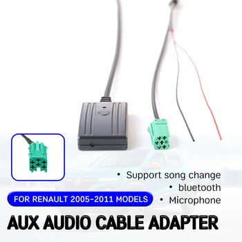 кабель-адаптер Bluetooth Aux-Приемника для Renault Clio, Kangoo, Megane 2005-2011 Интерфейс Громкой связи Hifi Aux Головного устройства