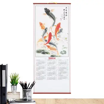 Китайский календарь на 2024 год, китайский Домашний настенный календарь в новом стиле, китайский Зодиак, 2024 Лунный календарь, Год Дракона, Принадлежности