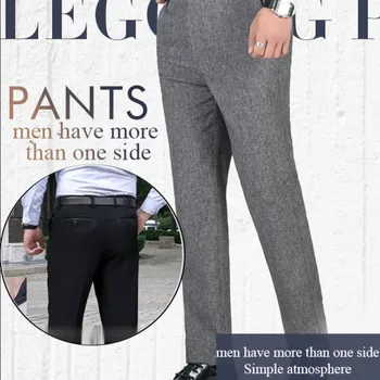 Классические широкие брюки для мужчин, идеально подходящие для повседневной одежды летом