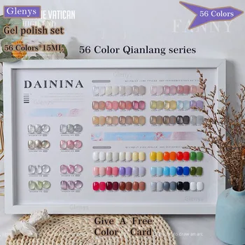 Набор лака для ногтей Glenys 56 цветов, полупостоянный цветной клей для лака для ногтей, разные флаконы для нейл-арта, набор для изучения лака для ногтей