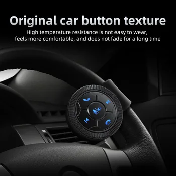 Черная умная беспроводная кнопка управления рулевым колесом автомобиля Для автомобильного радиоприемника, музыкального плеера, пульта дистанционного управления Android DVD GPS навигацией.